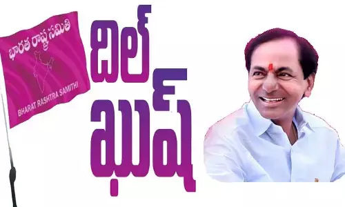 దిల్ ఖుష్.. గజ్వేల్‌ను వదలబోనని సీఎం కేసీఆర్ ప్రకటన