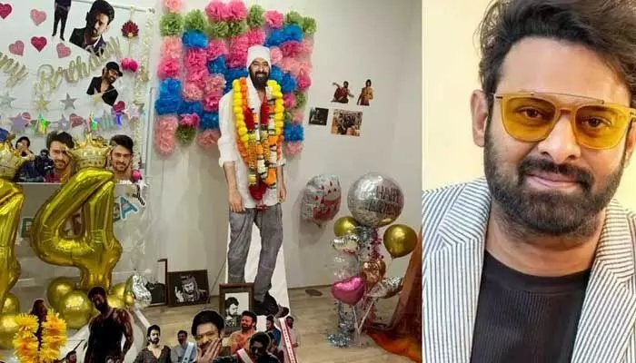 Prabhas Birthday: ఇందుకే కదా ప్రభాస్ను గ్లోబల్ స్టార్ అనేది! Prabhas Birthday: ఇందుకే కదా ప్రభాస్ను గ్లోబల్ స్టార్ అనేది!