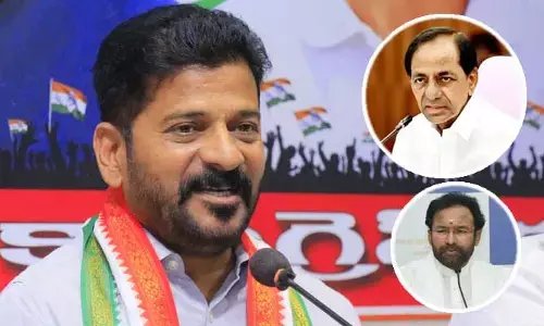 ఎన్నికల టైమ్‌లో రేవంత్ మాస్టర్ స్ట్రోక్.. అనుమతి లభిస్తే కేసీఆర్‌కు చిక్కులు!