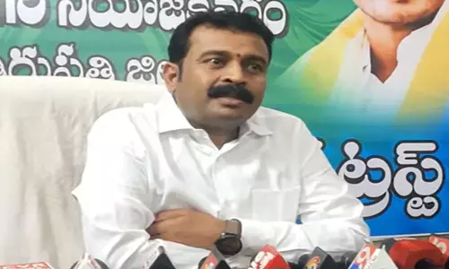 వెంకటగిరి వైసీపీలో భగ్గుమన్న అసమ్మతి : నేదురుమిల్లి వర్సెస్ రాంప్రసాద్ రెడ్డి