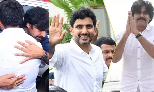 Breaking: రాజమండ్రిలో టీడీపీ- జనసేన సమావేశం ప్రారంభం.. హాజరైన పవన్, లోకేశ్