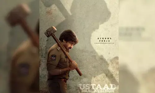 ఉస్తాద్ భగత్ సింగ్ నుండి పవర్ ఫుల్ పోస్టర్ రిలీజ్..