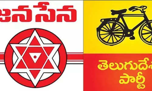 వ్యూహాలకు పదునేదీ? కొన్ని అంశాలకే పరిమితమైన టీడీపీ, జనసేన తొలి భేటీ