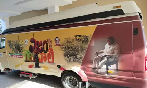 ప్రజల్లోకి నారా భువనేశ్వరి: ‘నిజం గెలవాలి’ కార్యక్రమానికి ఏర్పాట్లు పూర్తి