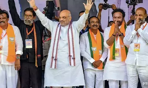 ఈనెల 27న తెలంగాణకు అమిత్‌షా.. సూర్యాపేటలో బీజేపీ భారీ బహిరంగ సభ