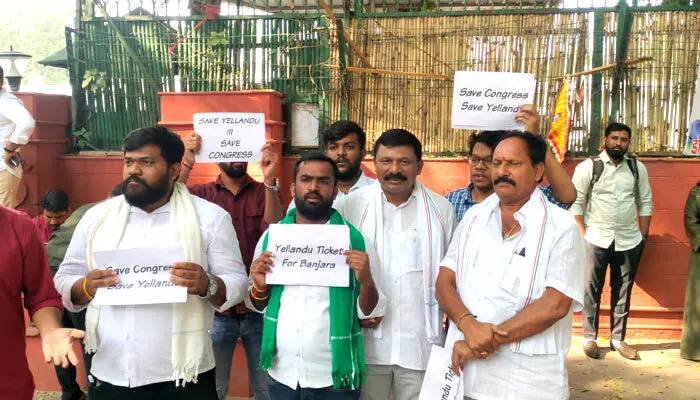 నిన్నకాక మొన్న వచ్చిన వారికి టికెట్ ఇస్తారా నిన్నకాక మొన్న వచ్చిన వారికి టికెట్ ఇస్తారా