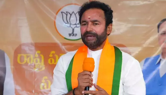 మాజీ MP వివేక్ రాజీనామాపై కేంద్రమంత్రి కిషన్ రెడ్డి కీలక వ్యాఖ్యలు మాజీ MP వివేక్ రాజీనామాపై కేంద్రమంత్రి కిషన్ రెడ్డి కీలక వ్యాఖ్యలు