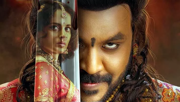 ఓటీటీలోకి వచ్చేసిన ‘చంద్రముఖి 2’.. స్ట్రీమింగ్ ఎక్కడంటే.? ఓటీటీలోకి వచ్చేసిన ‘చంద్రముఖి 2’.. స్ట్రీమింగ్ ఎక్కడంటే.?