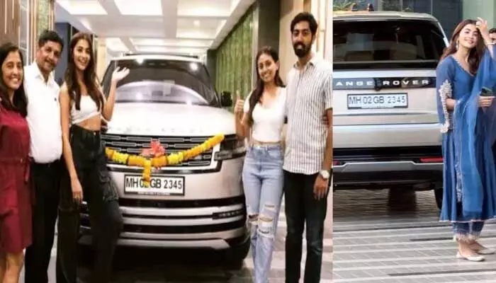 ఖరీదైన కారు కొన్న పూజా హెగ్డే.. ధర ఎంతో తెలుసా? ఖరీదైన కారు కొన్న పూజా హెగ్డే.. ధర ఎంతో తెలుసా?
