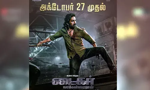 ‘టైగర్ నాగేశ్వరరావు’ తమిళ్‌ వెర్షన్ రిలీజ్ డేట్ ఫిక్స్