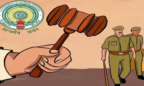 రాష్ట్రంలో రూల్ ఆఫ్ లా ఉందా?