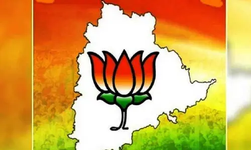 ఒకే ఒక్క అభ్యర్థితో బీజేపీ సెకండ్ లిస్ట్ విడుదల