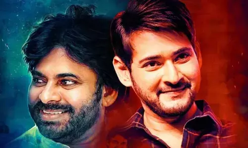 Mahesh Babu-Pawan Kalyan కాంబినేషన్‌లో మిస్ అయిన బ్లాక్ బస్టర్ సినిమా ఇదే?