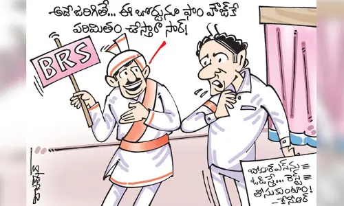 కార్టూన్: బీఆర్ఎస్‌ను ఓడిస్తే రెస్ట్ తీసుకుంటామని కేసీఆర్ కీలక వ్యాఖ్యలు (27-10-2023)
