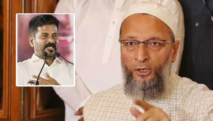 రేవంత్ రెడ్డిపై అసదుద్దీన్ ఒవైసీ సంచలన వ్యాఖ్యలు రేవంత్ రెడ్డిపై అసదుద్దీన్ ఒవైసీ సంచలన వ్యాఖ్యలు