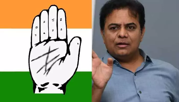అక్కడ కుప్పకూలిందనే తెలంగాణలో కాంగ్రెస్ ఆరాటం.. మంత్రి KTR కీలక వ్యాఖ్యలు అక్కడ కుప్పకూలిందనే తెలంగాణలో కాంగ్రెస్ ఆరాటం.. మంత్రి KTR కీలక వ్యాఖ్యలు