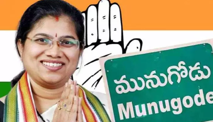 మునుగోడులో సస్పెన్స్.. పాల్వాయి స్రవంతి నిర్ణయంపై ఉత్కంఠ మునుగోడులో సస్పెన్స్.. పాల్వాయి స్రవంతి నిర్ణయంపై ఉత్కంఠ