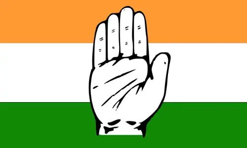 కాంగ్రెస్‌కు బిగ్ షాక్! టీపీసీసీ ఉపాధ్యక్షుడు రాజీనామా