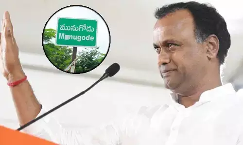 రాజగోపాల్ రెడ్డికి బిగ్ టాస్క్.. ఈసారి అంతకుమించి కష్టపడాలా?