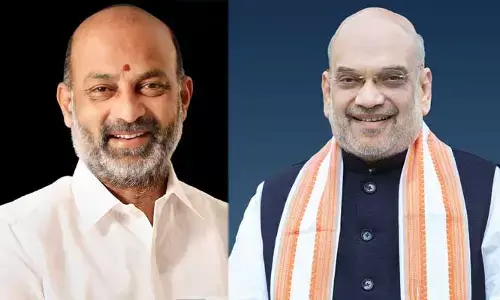 అమిత్ షా ప్రకటన.. హ్యాపీగా ఫీలైన బండి సంజయ్