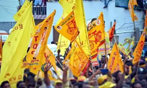 Ap News: మరో కార్యక్రమానికి టీడీపీ శ్రీకారం.. రాష్ట్ర వ్యాప్తంగా రేపు రాత్రి 7 గంటలకు..