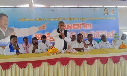 బీజేపీ, కాంగ్రెస్, బీఆర్ఎస్ లు..వర్గీకరణ హామీపై చిత్తశుద్దిని నిరుపించుకోవాలి