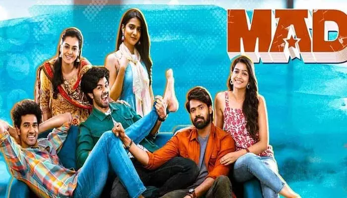 ‘మ్యాడ్’ ఓటీటీ రిలీజ్ డేట్ ఫిక్స్? ‘మ్యాడ్’ ఓటీటీ రిలీజ్ డేట్ ఫిక్స్?