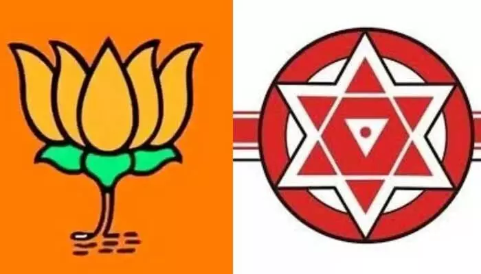 బీజేపీలో జనసేన పొత్తు చిచ్చు..? కార్యకర్తల్లో డైలమా..! బీజేపీలో జనసేన పొత్తు చిచ్చు..? కార్యకర్తల్లో డైలమా..!