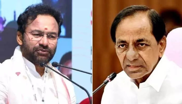 ‘ఇలా ప్రపంచంలో ఎక్కడా జరగలేదు.. కేసీఆర్ కుటుంబానిది గిన్నీస్ రికార్డు’ ‘ఇలా ప్రపంచంలో ఎక్కడా జరగలేదు.. కేసీఆర్ కుటుంబానిది గిన్నీస్ రికార్డు’