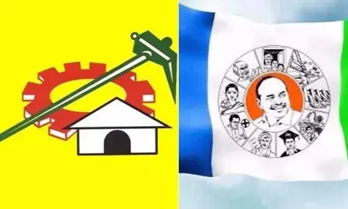 త్వరలో ఏపీ రాజకీయాల్లో పెను మార్పులు తప్పవా..?