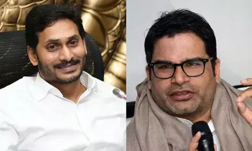 సీఎం జగన్‌కు షాక్.. ఏపీ పరిస్థితులపై పీకే సంచలన కామెంట్స్