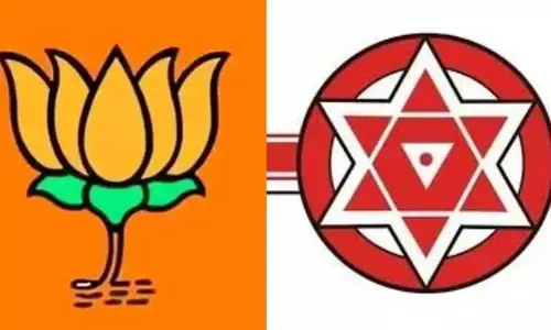 బీజేపీలో జనసేన పొత్తు చిచ్చు..? కార్యకర్తల్లో డైలమా..!