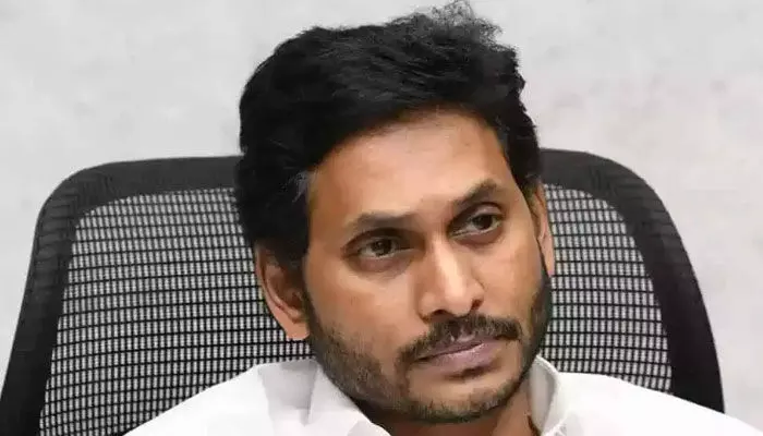 నేడు ఎమ్మెల్యేలతో సీఎం జగన్ కీలక సమావేశం... నేతలకు దిశానిర్దేశం నేడు ఎమ్మెల్యేలతో సీఎం జగన్ కీలక సమావేశం... నేతలకు దిశానిర్దేశం