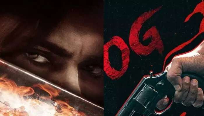 ‘ఓజీ’ తీసుకునే నిర్ణయం మైండ్ బ్లోయింగ్గా ఉండబోతుందన్న డైరెక్టర్..! ‘ఓజీ’ తీసుకునే నిర్ణయం మైండ్ బ్లోయింగ్గా ఉండబోతుందన్న డైరెక్టర్..!