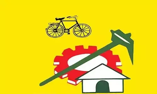 ఆ నియోజకవర్గం టీడీపీలో టికెట్ రేసు: నలుగురు పోటీ..ఎవరిని వరిస్తుందో?