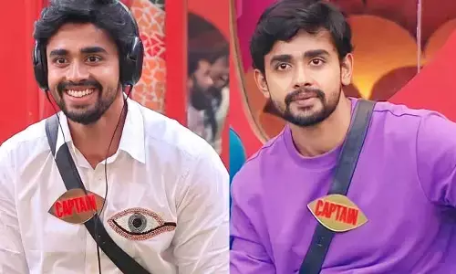 కెప్టెన్‌గా చరిత్ర సృష్టించిన గౌతమ్.. హౌస్‌లో మొదటిసారి అలాంటి నిర్ణయం!