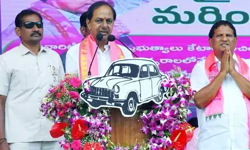 ప్రజాస్వామ్యం పరిణితి చెందాలి : కేసీఆర్