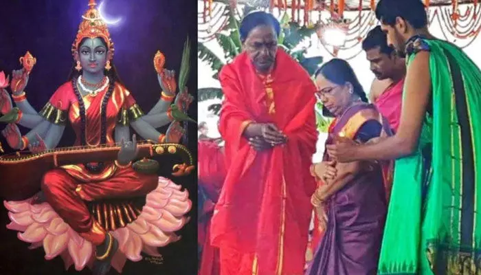 నేటి నుంచి సీఎం కేసీఆర్ రాజశ్యామల యాగం... ఈ సారి కూడా సెంటిమెంట్.. నేటి నుంచి సీఎం కేసీఆర్ రాజశ్యామల యాగం... ఈ సారి కూడా సెంటిమెంట్..