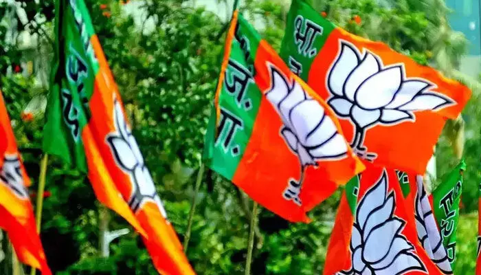 బీజేపీ మూడో జాబితా.. 58 మంది అభ్యర్థుల ప్రకటన బీజేపీ మూడో జాబితా.. 58 మంది అభ్యర్థుల ప్రకటన
