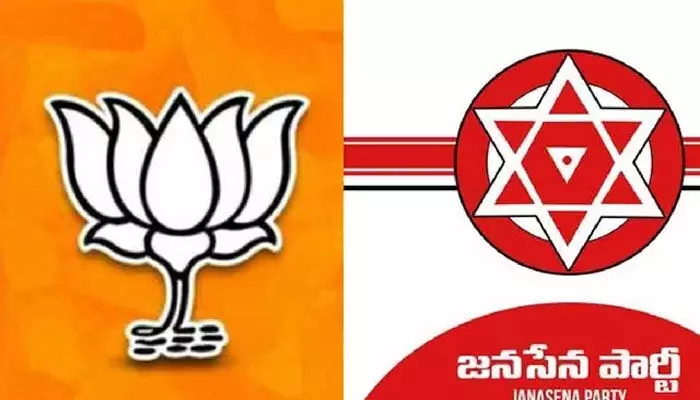తెలంగాణలో జనసేనతో పొత్తు.. కాషాయ నేతల్లో కలవరం తెలంగాణలో జనసేనతో పొత్తు.. కాషాయ నేతల్లో కలవరం