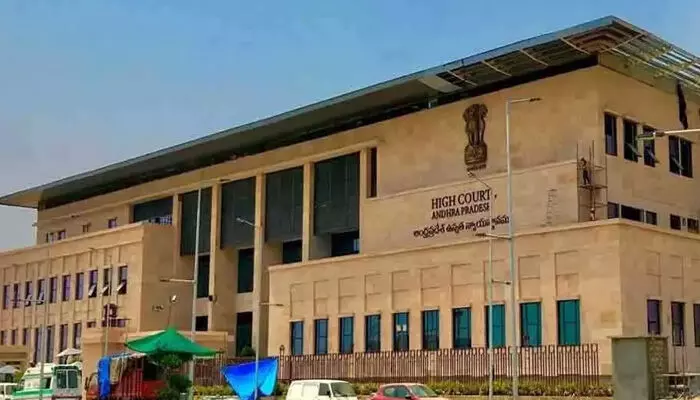 Palnadu: యడవల్లిలో అక్రమ మైనింగ్.. ప్రభుత్వానికి హైకోర్టు కీలక ఆదేశాలు Palnadu: యడవల్లిలో అక్రమ మైనింగ్.. ప్రభుత్వానికి హైకోర్టు కీలక ఆదేశాలు