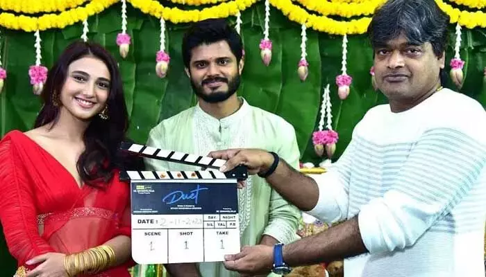 ఆనంద్ దేవర కొండ నయా మూవీ టైటిల్ ఫిక్స్.. ‘Duet’ పాడబోతున్న యంగ్ హీరో ఆనంద్ దేవర కొండ నయా మూవీ టైటిల్ ఫిక్స్.. ‘Duet’ పాడబోతున్న యంగ్ హీరో