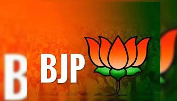 సిద్దిపేట, హుస్నాబాద్ కమలం సస్పెన్స్..? సిద్దిపేట, హుస్నాబాద్ కమలం సస్పెన్స్..?
