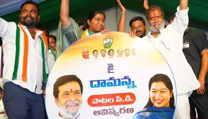 బీఆర్ఎస్ ఎమ్మెల్యేలు భూబకాసురులు : Damodar Raja Narasimha బీఆర్ఎస్ ఎమ్మెల్యేలు భూబకాసురులు : Damodar Raja Narasimha