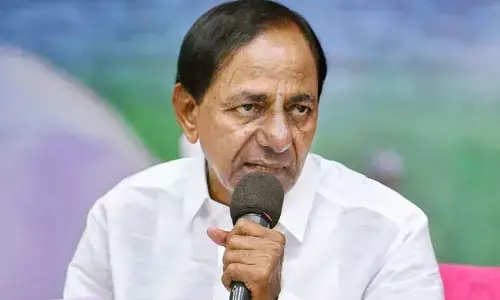 కామారెడ్డిలో సీఎం కేసీఆర్‌కు BIG షాక్