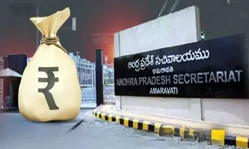 అప్పుల సుడిగుండంలో అన్నపూర్ణ