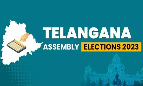 TS: నేటి నుంచే నామినేషన్లు.. అభ్యర్థుల వెంట ఆ కాపీ కూడా తప్పనిసరి!