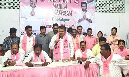 మహిళల సంక్షేమం కోసం బీఆర్ఎస్ పెద్దపీట