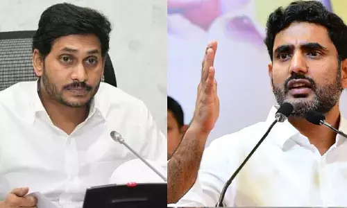 ఉన్మాదిలా జగన్ తీరు ఉంది: Nara lokesh