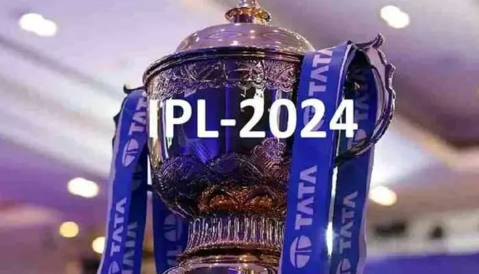 షురూ.. ఐపీఎల్(IPL) ఫ్యాన్స్‌కు బీసీసీఐ శుభవార్త